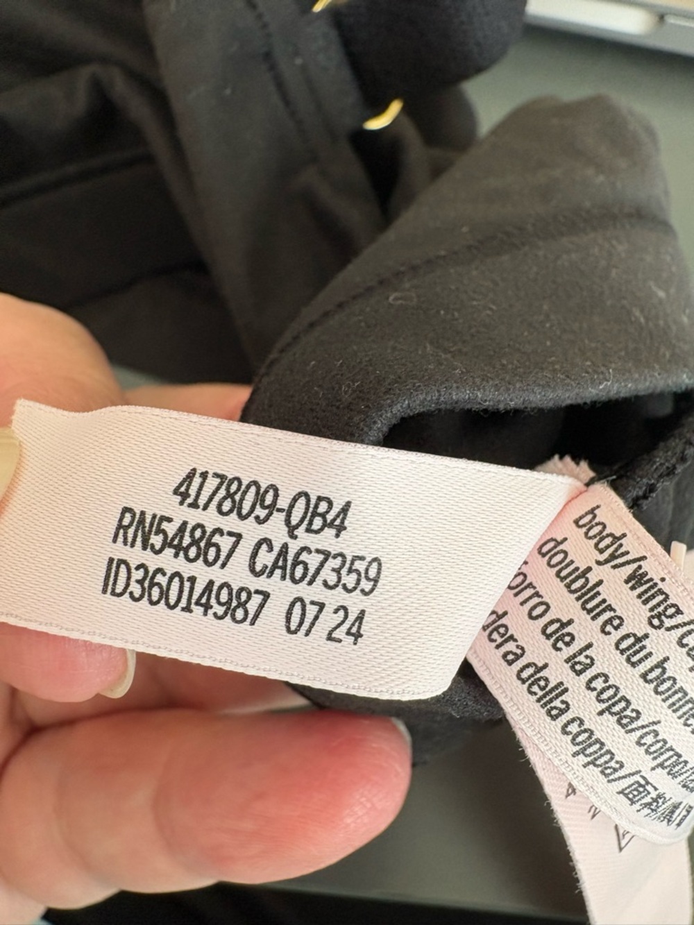 Black Wireless Bralette - VIctoria's Secret NWOT - Picture 8 of 9